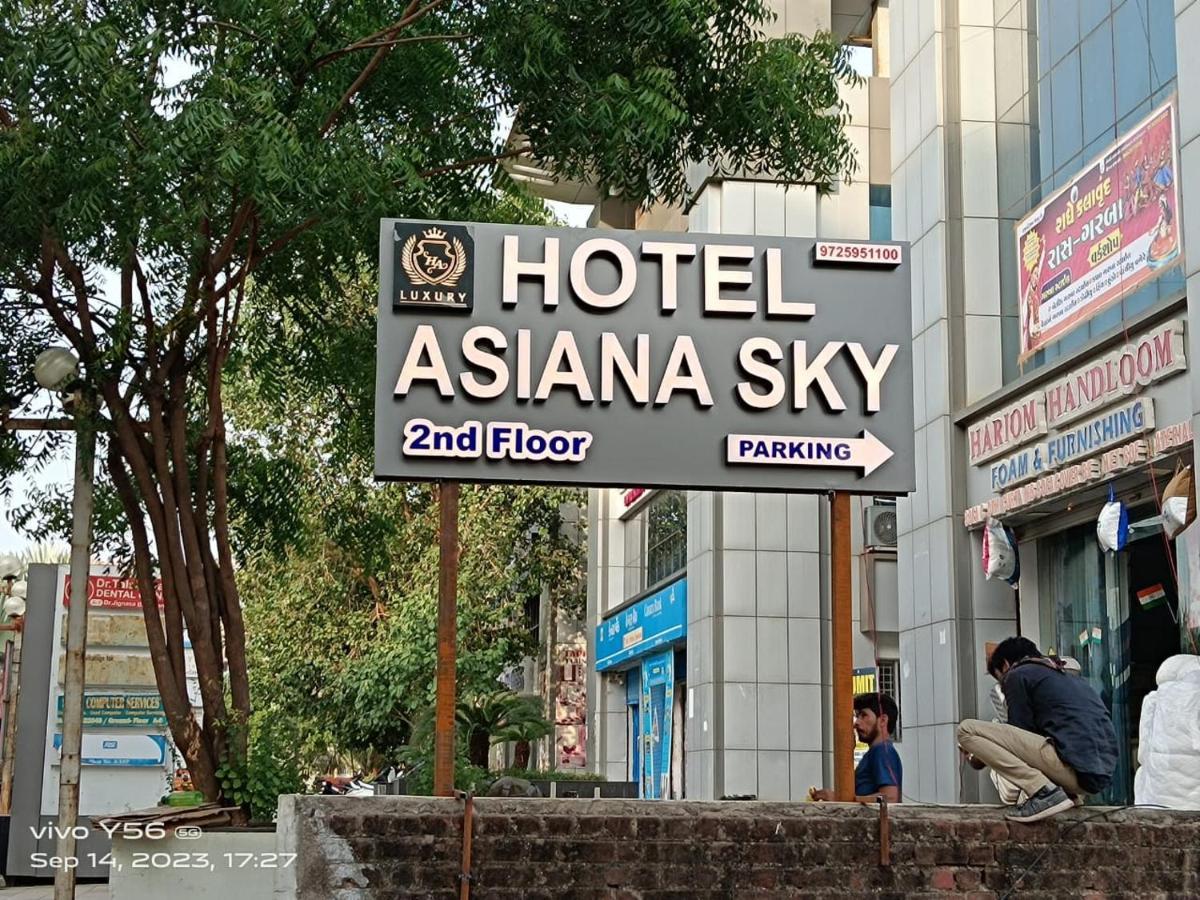 Hotel Asiana Sky Motera 아흐메다바드 외부 사진